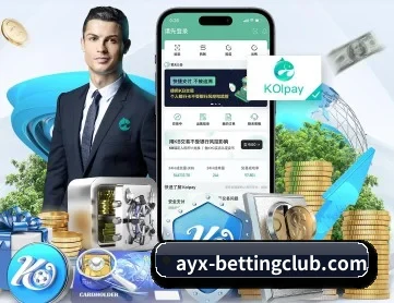 爱游戏官网 APP 深度功能